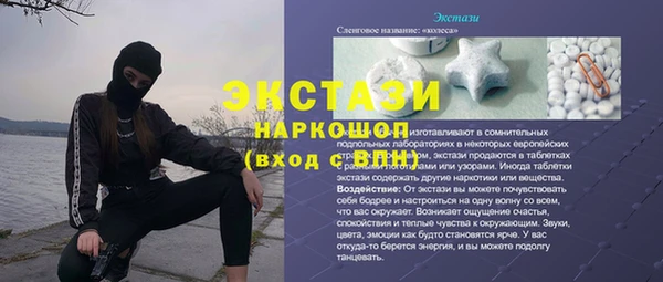 каннабис Новодвинск