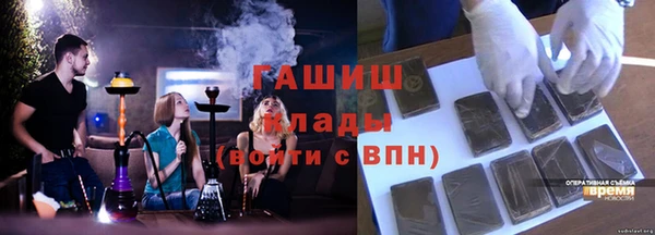 героин Нея