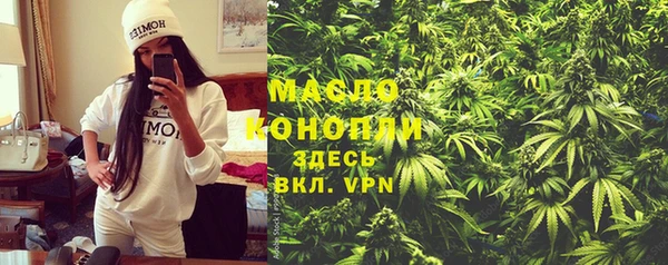 героин Нея