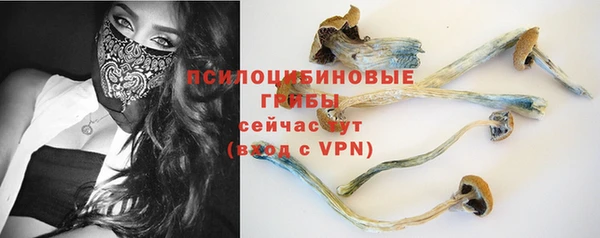 героин Нефтегорск