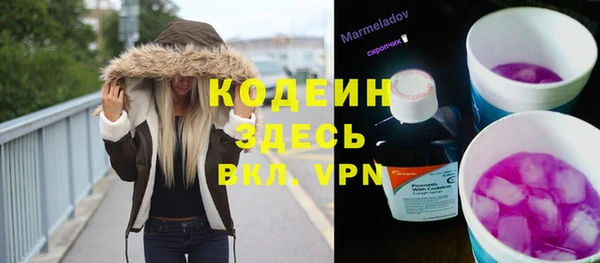 героин Нефтегорск