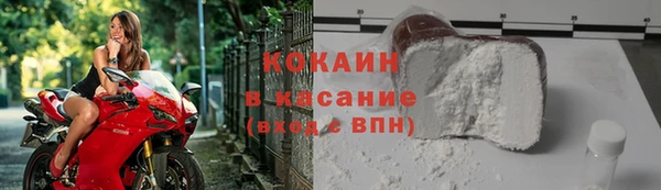 героин Нея