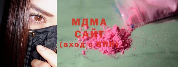 героин Нефтегорск
