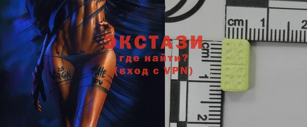 а пвп мука Наволоки