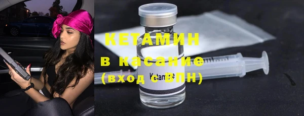 героин Нефтегорск