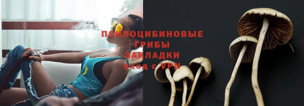 героин Нефтегорск