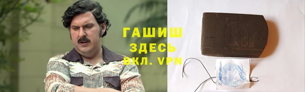 соль ск Надым