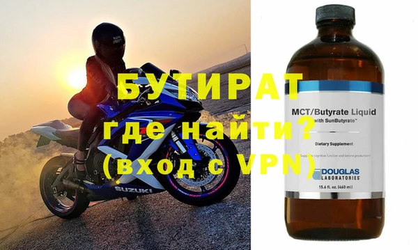 героин Нея