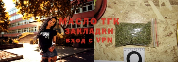 героин Нея