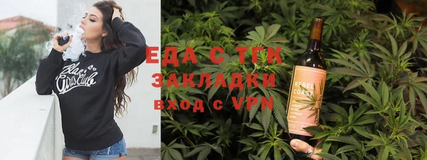 героин Нея