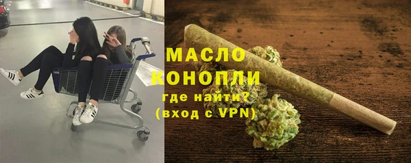 героин Нефтегорск