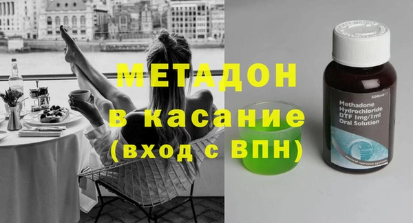 героин Нея