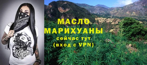 героин Нея