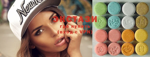 не бодяженный Новозыбков