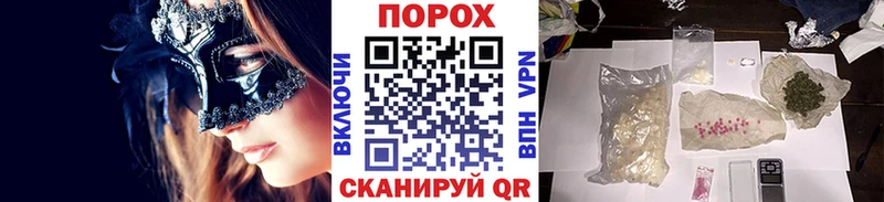 Метамфетамин витя Лакинск